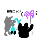 ごろちゃんてんちゃんの日常（個別スタンプ：40）