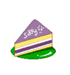 ドット絵のケーキちゃん（個別スタンプ：31）
