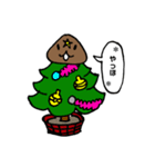 きのくんの日常 その2（個別スタンプ：1）