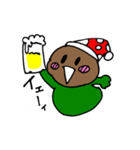 きのくんの日常 その2（個別スタンプ：2）