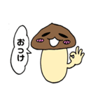 きのくんの日常 その2（個別スタンプ：7）