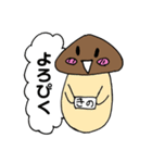 きのくんの日常 その2（個別スタンプ：9）