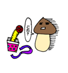 きのくんの日常 その2（個別スタンプ：16）