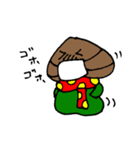 きのくんの日常 その2（個別スタンプ：17）