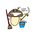 きのくんの日常 その2（個別スタンプ：20）