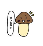 きのくんの日常 その2（個別スタンプ：22）