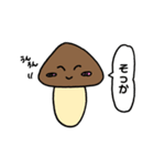 きのくんの日常 その2（個別スタンプ：23）