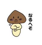 きのくんの日常 その2（個別スタンプ：24）