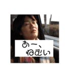 みんなのアイドルなかまさんとその仲間たち（個別スタンプ：2）