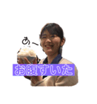 みんなのアイドルなかまさんとその仲間たち（個別スタンプ：3）