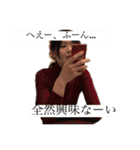 みんなのアイドルなかまさんとその仲間たち（個別スタンプ：5）