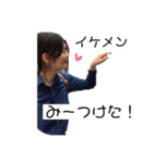 みんなのアイドルなかまさんとその仲間たち（個別スタンプ：7）