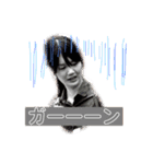 みんなのアイドルなかまさんとその仲間たち（個別スタンプ：9）