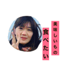 みんなのアイドルなかまさんとその仲間たち（個別スタンプ：10）