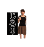 みんなのアイドルなかまさんとその仲間たち（個別スタンプ：12）