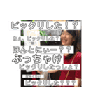 みんなのアイドルなかまさんとその仲間たち（個別スタンプ：14）