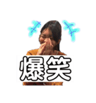 みんなのアイドルなかまさんとその仲間たち（個別スタンプ：17）