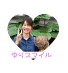 みんなのアイドルなかまさんとその仲間たち（個別スタンプ：18）
