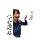 みんなのアイドルなかまさんとその仲間たち（個別スタンプ：19）