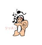 クリ坊とリス子（個別スタンプ：10）