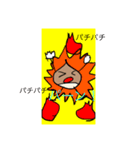 クリ坊とリス子（個別スタンプ：11）