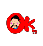 けるさんちの"のんちゃん"（個別スタンプ：2）