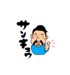 けるさんちの"のんちゃん"（個別スタンプ：3）
