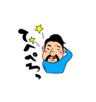 けるさんちの"のんちゃん"（個別スタンプ：4）