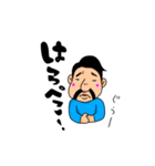 けるさんちの"のんちゃん"（個別スタンプ：5）