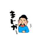 けるさんちの"のんちゃん"（個別スタンプ：7）