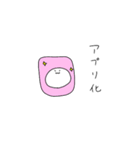 通常運転スタンプ（個別スタンプ：8）
