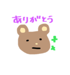 気持ちを伝えるくまさん（個別スタンプ：3）