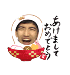 日常で使える標準語スタンプ♪（個別スタンプ：8）