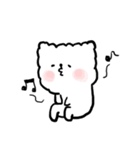 もふもふ！しろくまさん（個別スタンプ：1）