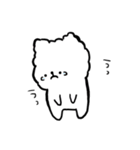 もふもふ！しろくまさん（個別スタンプ：4）