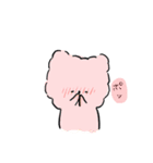 もふもふ！しろくまさん（個別スタンプ：17）