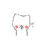 もふもふ！しろくまさん（個別スタンプ：18）