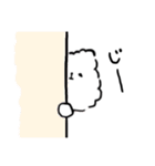 もふもふ！しろくまさん（個別スタンプ：19）