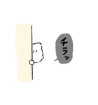 もふもふ！しろくまさん（個別スタンプ：20）