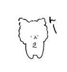 もふもふ！しろくまさん（個別スタンプ：21）