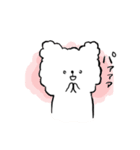 もふもふ！しろくまさん（個別スタンプ：27）