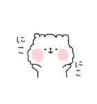 もふもふ！しろくまさん（個別スタンプ：29）