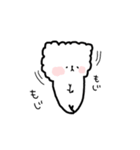 もふもふ！しろくまさん（個別スタンプ：30）