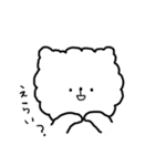 もふもふ！しろくまさん（個別スタンプ：31）
