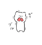 もふもふ！しろくまさん（個別スタンプ：32）
