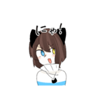 milkちゃん達の日常会話スタンプ（個別スタンプ：1）