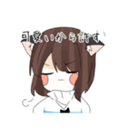 milkちゃん達の日常会話スタンプ（個別スタンプ：6）