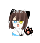 milkちゃん達の日常会話スタンプ（個別スタンプ：7）
