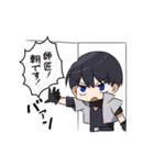 ユメニミタボーイズ（個別スタンプ：1）