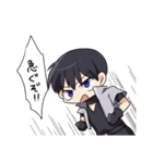 ユメニミタボーイズ（個別スタンプ：6）